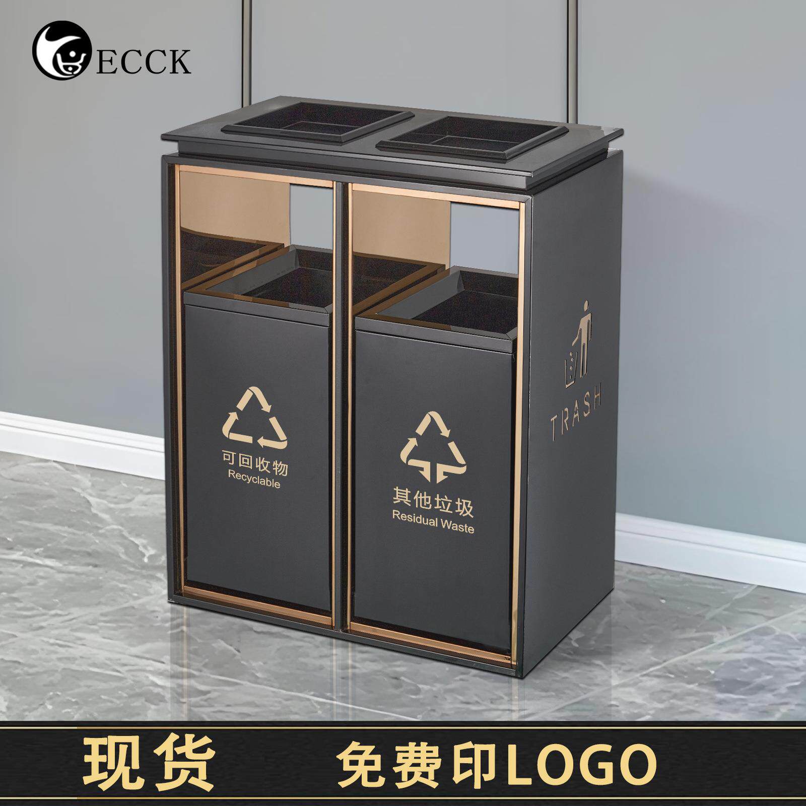 酒店不锈钢垃圾桶商用电梯口商场大堂走廊立式带烟灰缸户外果皮箱