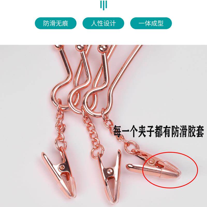 金属内裤架 玫瑰金衣架文胸架内衣店服装衣架衣夹 金属内裤防滑艺