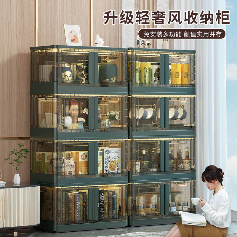 海兴免安装折叠收纳柜 家用衣物零食玩具储物柜 多层整理收纳柜