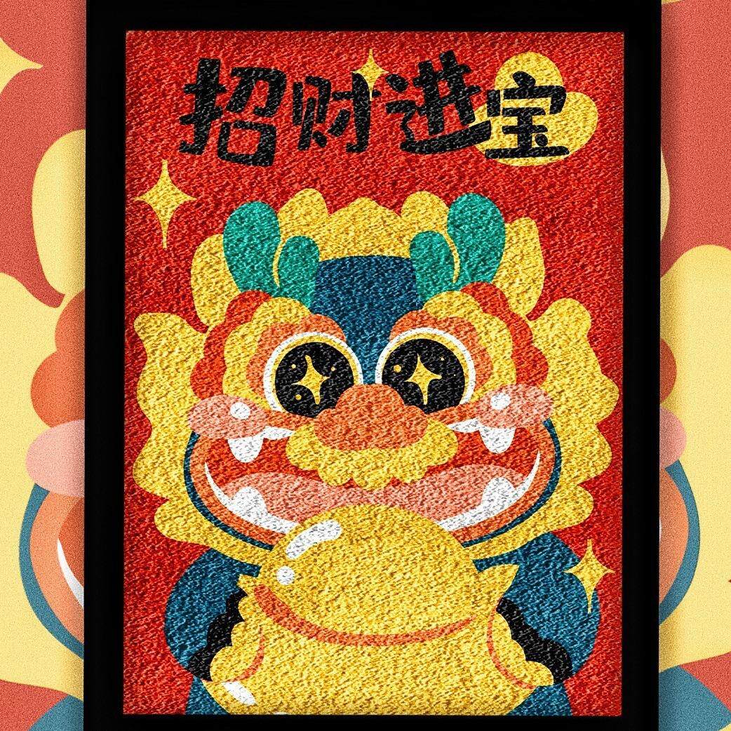 龙年祝福数字油画可爱卡通纸浆画国潮年画手工DIY填充彩绘肌理画