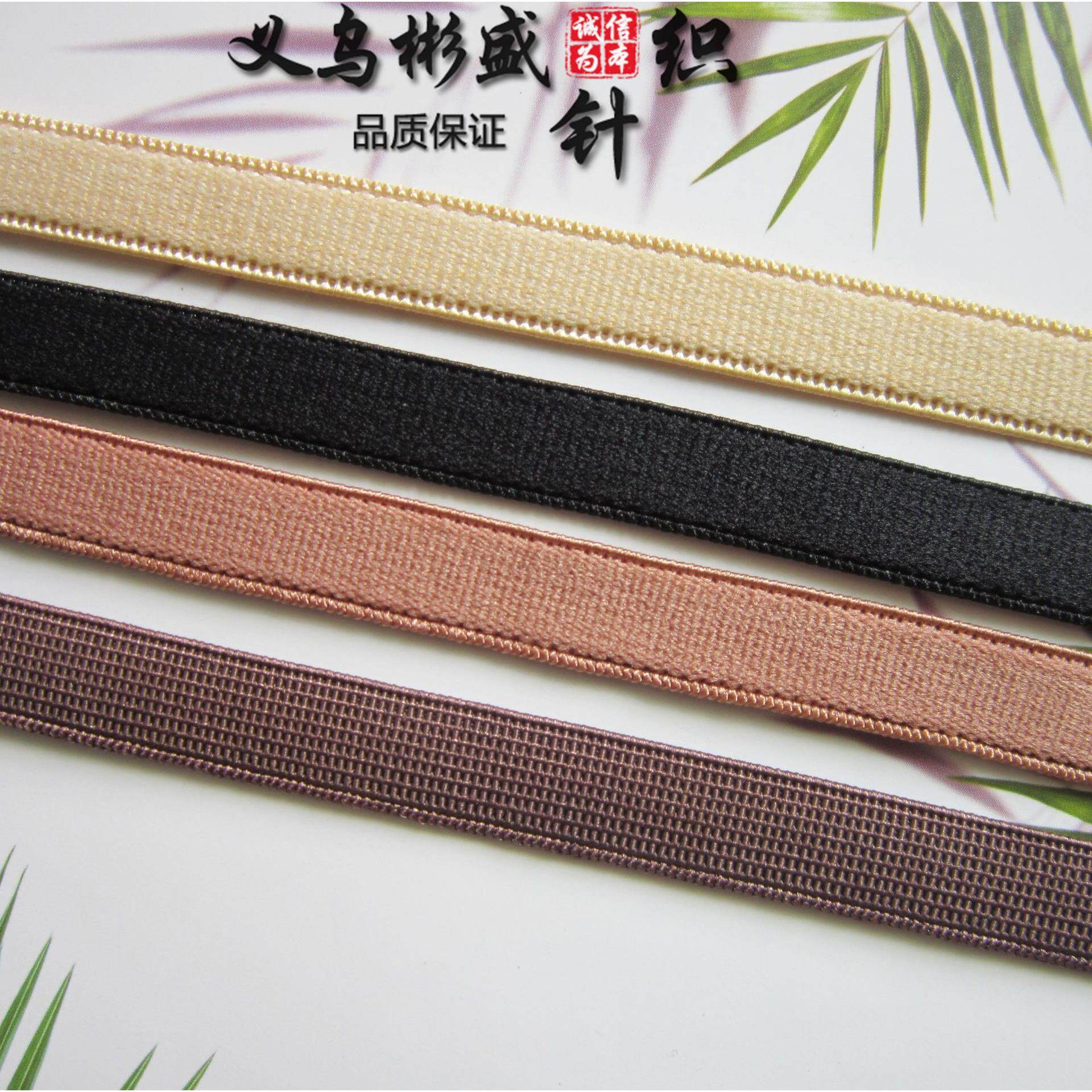 现货1CM弹力单面绒网格平带 毛面绒底假发松紧带 锦纶氨纶织带