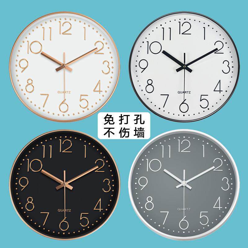 时尚静音挂钟创意立体数字刻度挂钟时钟免打孔钟表