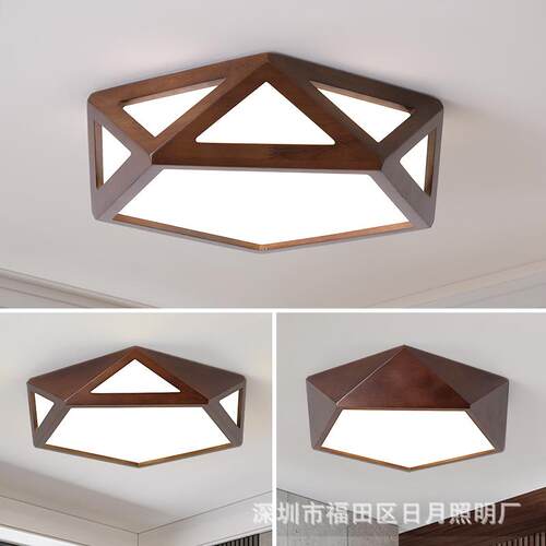 新中式几何吸顶灯简约现代LED卧室书房顶灯温馨黑胡桃色实木灯具