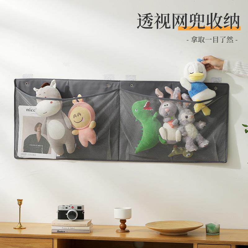 新款家用挂壁式储物挂袋网纱透气玩具收纳挂袋大容量可折叠收纳袋