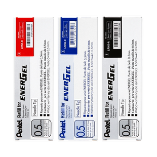 官方旗舰店 日本Pentel派通速干中性笔LRN5盒装笔芯bln105替芯bln75黑0.5红大容量蓝笔通用组合