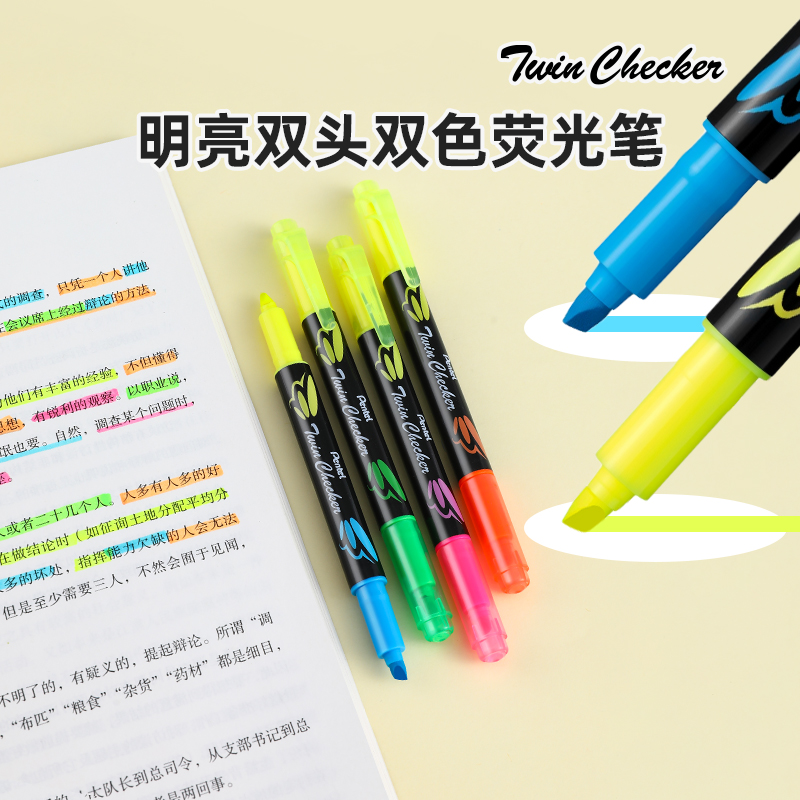 官方旗舰店 日本Pentel派通slw8双头双色荧光笔粗划重点标记笔学生用清新做笔记彩色记号笔