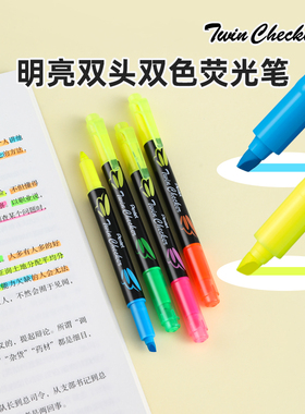 官方旗舰店 日本Pentel派通slw8双头双色荧光笔粗划重点标记笔学生用清新做笔记彩色记号笔