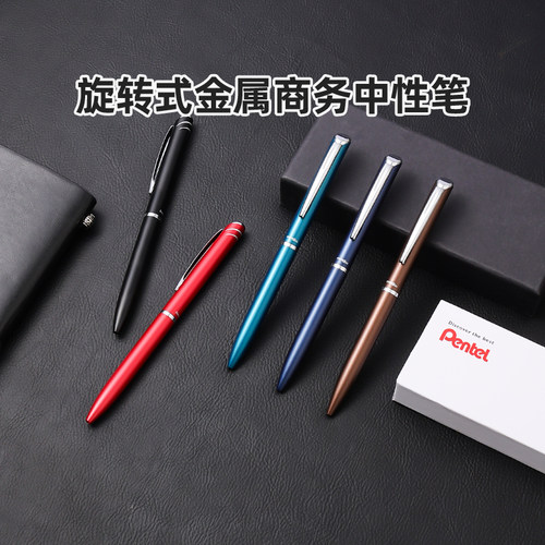 简约商务 沉稳大气