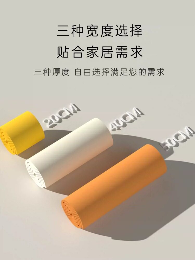 车库防撞墙垫楼梯柱梁角软袋保护条泡沫海绵边缘保护套无贴纸
