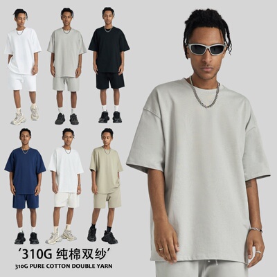 棉致2026夏季310G重磅短袖男FOG大地色落肩袖半袖欧美潮牌t恤套头