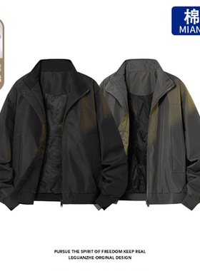 棉致广检90%白鸭绒 冬季外景羽绒服充绒量75gM-5X HY25598-特P109