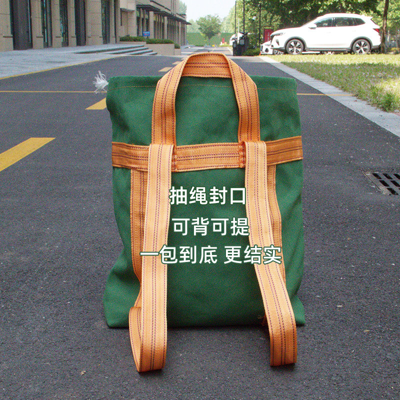 新款加厚帆布包户外农用背篼