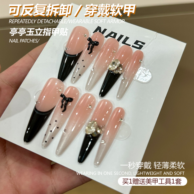 纯手工穿戴甲高级感长款美拉德色系美甲甲片波点蝴蝶结穿戴假指甲