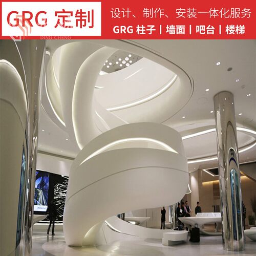 GRG石膏板鼎城防腐防雨防晒