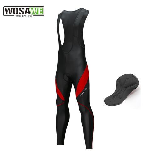 沃萨维速干透气背带山地自行车