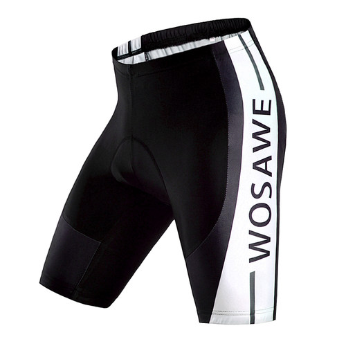 沃萨维自行车弹力速干修身