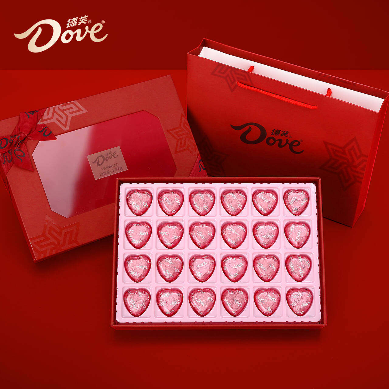 德芙巧克力礼盒生日情人节圣诞礼物老婆闺蜜零食喜糖结婚福利批发