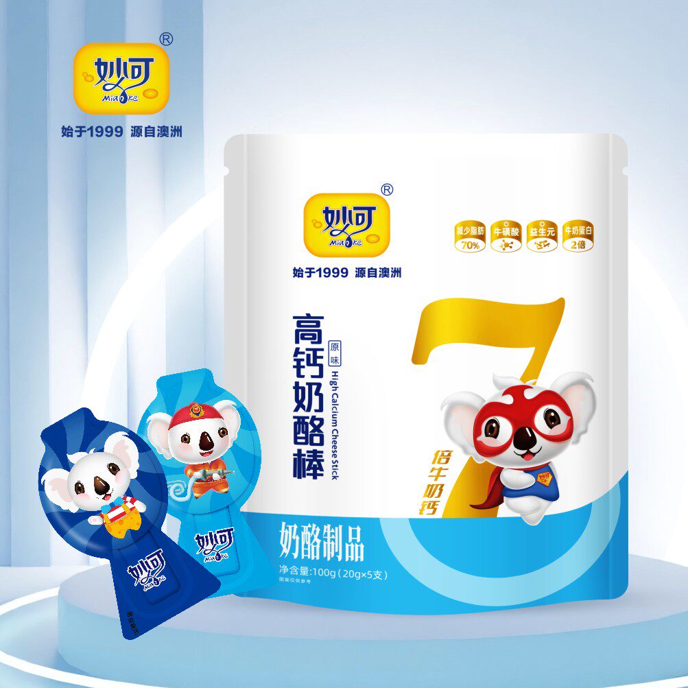 妙可奶酪棒高钙奶酪含量高