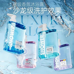 再三猫狗沐浴露护毛素宠物沐浴露洗澡液洗发水护发素美毛除臭杀菌