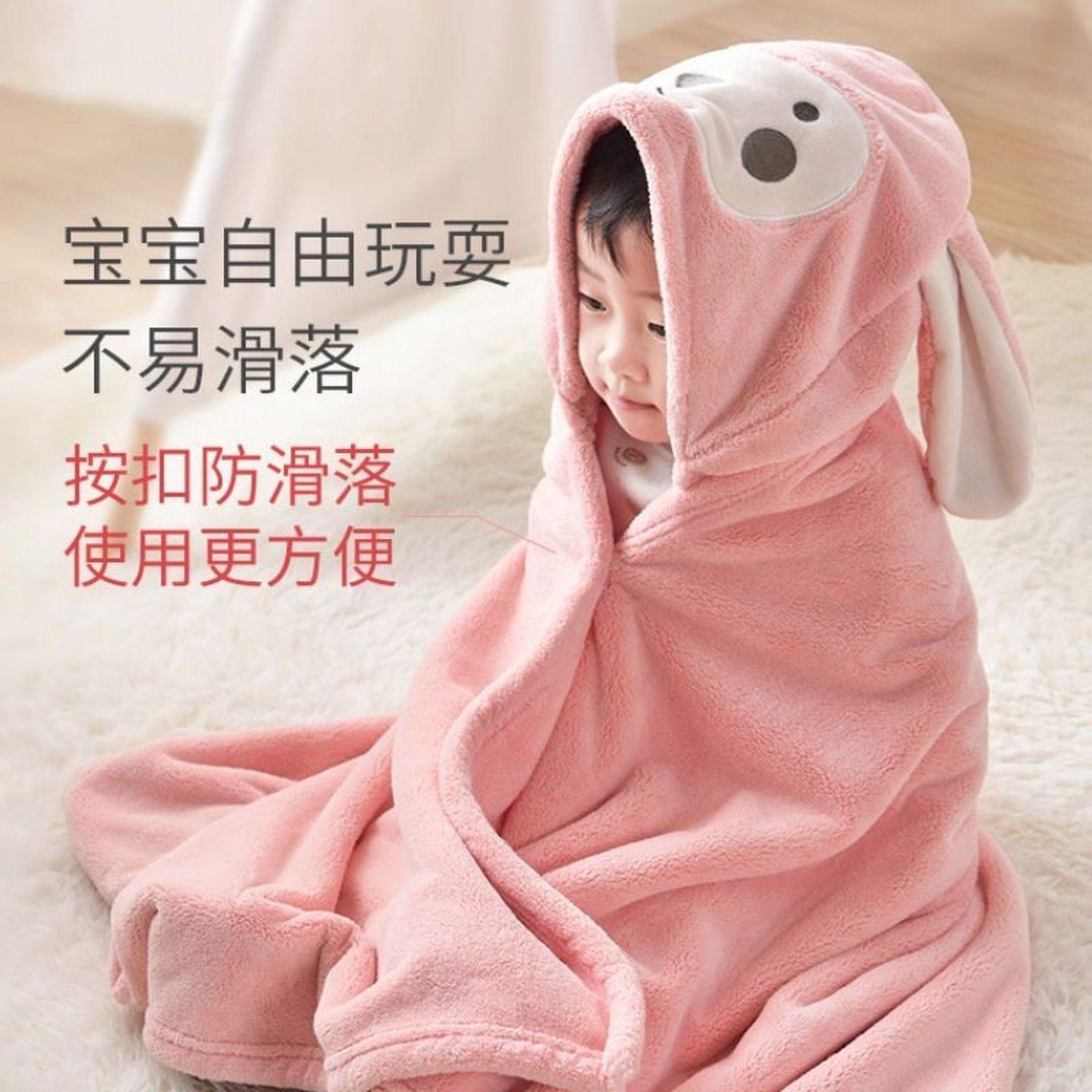浴巾儿童带帽斗篷浴袍可穿式吸水毛巾新生婴儿洗澡男女孩加厚专用