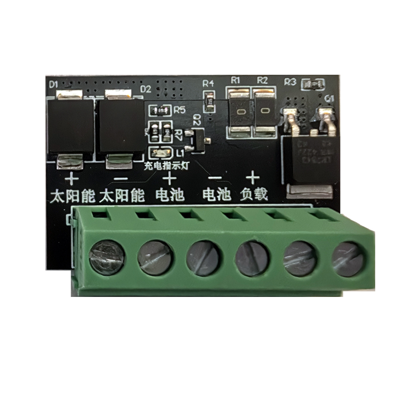 太阳能灯电路控制板天黑自动亮白天自动充电板太阳能控制太阳能灯