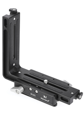 马小路Marsace DL01 通用型L支架（升级版） 横竖画面快速转换 L板