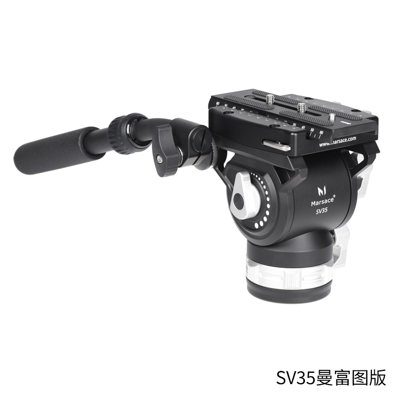马小路Marsace SV35液压云台，拍鸟首选，7档2-8kg动平衡
