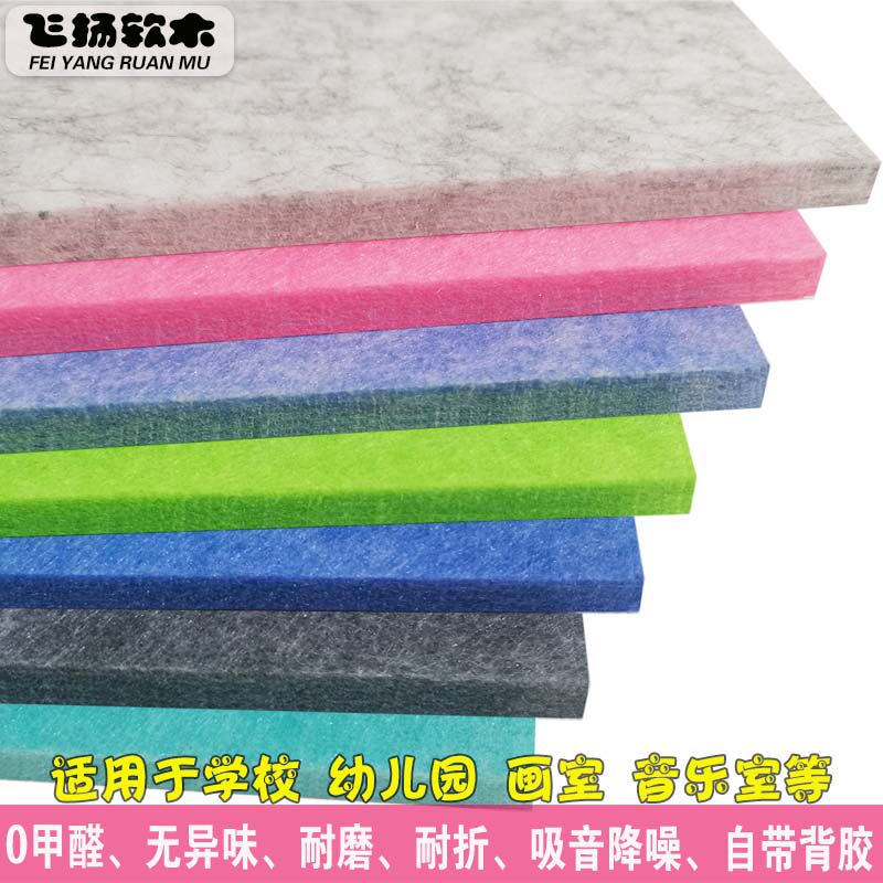 简约自粘软木板照片墙环保墙贴