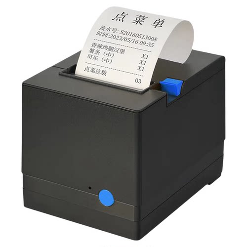 收银小票打印机佳博80mm