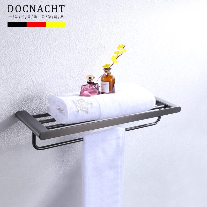 德国高端毛巾架304不锈钢枪灰色