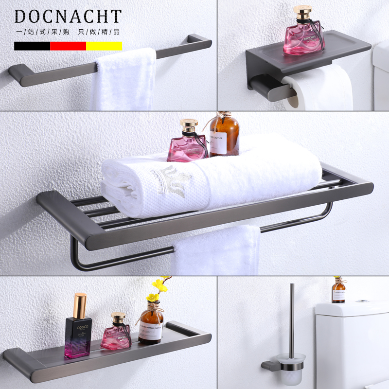 枪灰色304不锈钢卫浴挂件