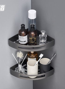 沐滔MUTA枪灰色浴室置物架免打孔不锈钢卫生间转角架淋浴房三角架