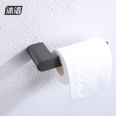 沐滔MUTA枪灰色纸巾架极简卫生间厕纸架卷纸架墙壁挂式304不锈钢