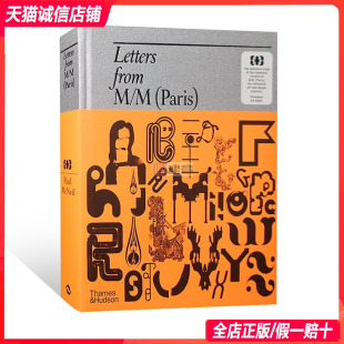 Letters T&H平面设计中 字体设计书籍 Paris 来信 进口艺术 现货原版 字体创作解读 巴黎 from