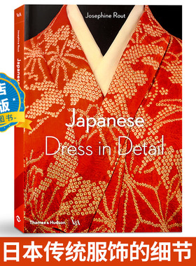 现货 原版】Japanese Dress in Detail日本传统服饰的细节 日式和服鞋子腰带饰品服装设计书籍