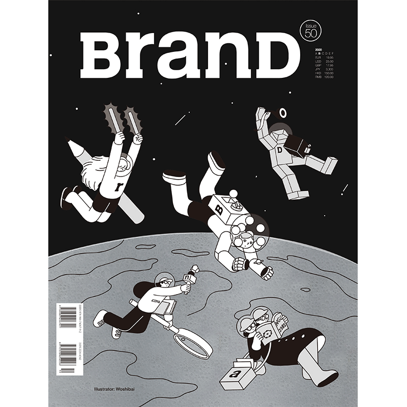 香港BranD杂志中文版选购 视觉艺术与平面设计 83 82  81 80 79 78 77 76  72 71 70 