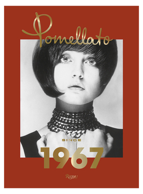预售 宝曼兰朵 Pomellato: Since 1967 珠宝设计 43 原版艺术 进口艺术 艺术画册 米兰POMELLATO 享它 为什么美术馆