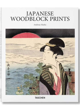 预售 日本木版画 Japanese Woodblock Prints 日本浮世绘画册
