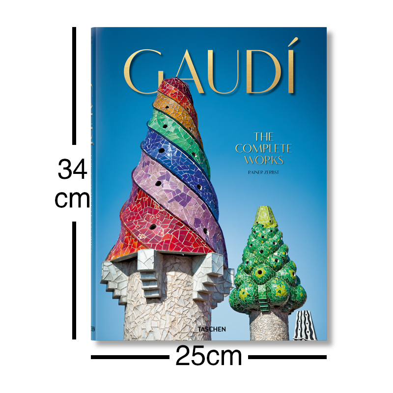 现货大开本高迪建筑全集