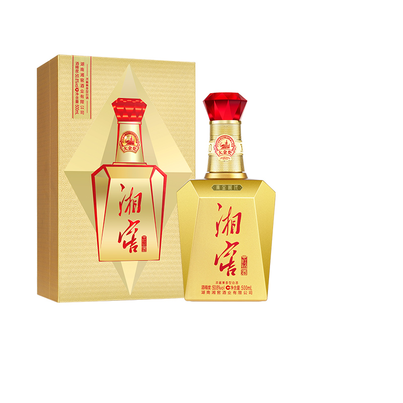 【双11大促】湖南湘窖酒50.8度黄金时代浓酱兼香型纯粮食酒500ml