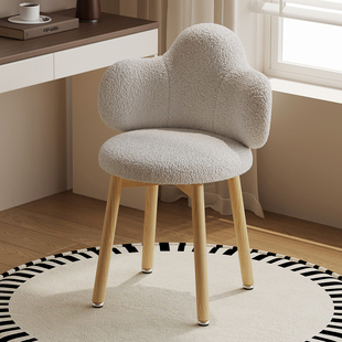 高颜值化妆凳女生专用可旋转柔软羊羔绒坐垫云朵造型高级设计师款