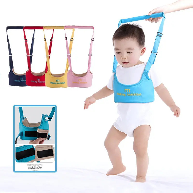 宝宝学步带婴儿幼儿学走路防摔防勒小孩儿童牵引护腰背带
