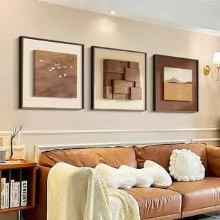 立体绿色客厅挂画沙发背景墙装饰画法式原木壁画原木风奶油小户型