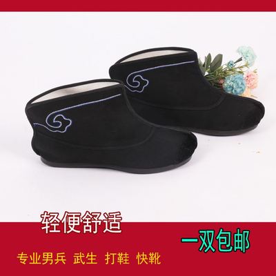 古装戏鞋 戏曲京剧越剧快靴薄底平底打靴影视武生龙套道士小兵