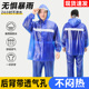 新料pvc透气孔防暴雨雨衣雨裤 加厚骑车工地农活成人单人雨披 套装
