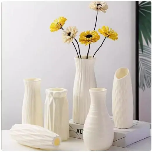 塑料花瓶花盆扭扭棒手工干花鲜花插花北欧风格仿陶瓷简约清新装饰