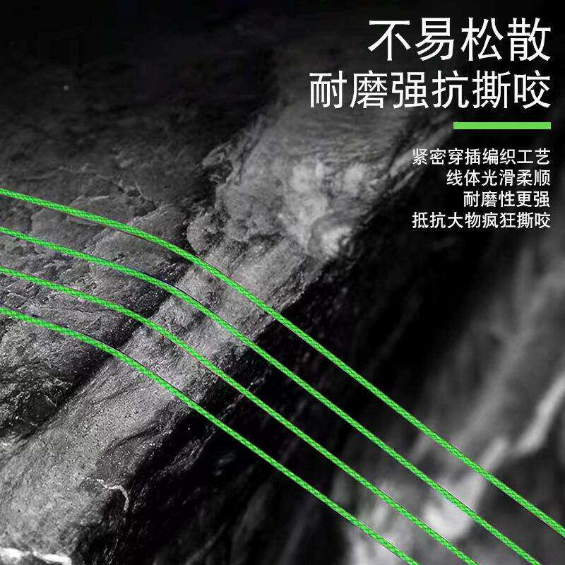 甲鱼枪专用大力马PE鱼线8编超顺