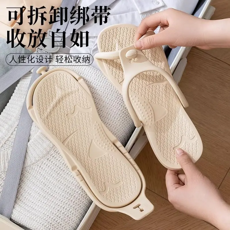 日本旅行折疊拖鞋輕便防滑便攜式