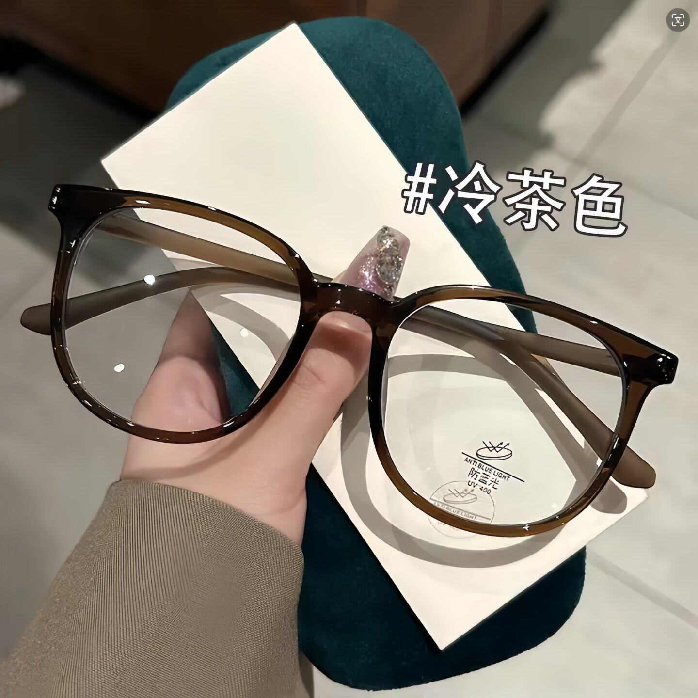 冷茶色日系素颜女款无度数装饰30