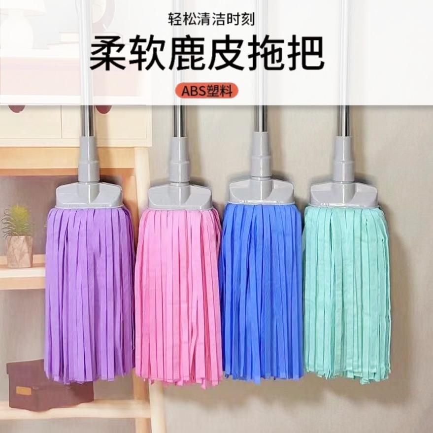 强力吸水鹿皮巾拖把可拆卸